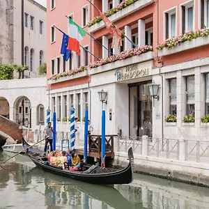 Hotel Papadopoli - Mgallery Collection, Venice