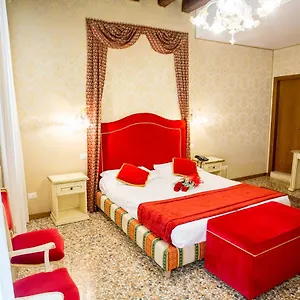 Residenza La Campana Casa de hóspedes